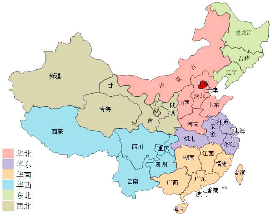 業(yè)務區(qū)域