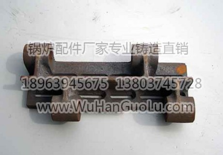 245長(zhǎng)眼爐排鍋爐配件