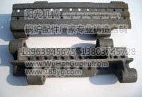 搓頭爐排鍋爐配件