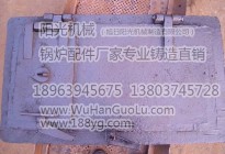 900x450爐門鍋爐配件