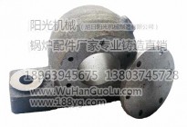 軸承座鍋爐配件