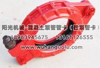 guanqia02 | 河南省長(zhǎng)葛市旭日陽(yáng)光機(jī)械制造有限公司