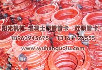 guanqia03 | 河南省長(zhǎng)葛市旭日陽(yáng)光機(jī)械制造有限公司