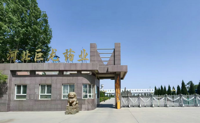 1733904322754431.jpg 1733904322754431.jpg